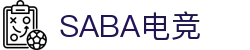 SABA电竞-电竞新视界，一触即达